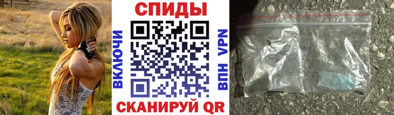 Amphetamine 98%  Татарск 