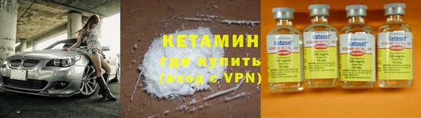каннабис Аша