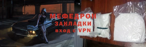 ECSTASY Новодвинск