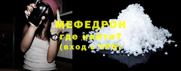 ECSTASY Новодвинск