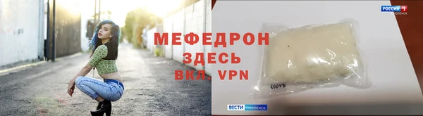 сатива Новокубанск