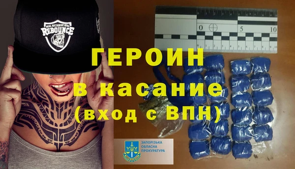 ECSTASY Новодвинск