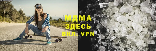 экстази Нягань