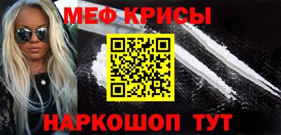 индика Заволжье