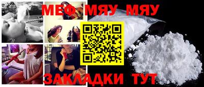 шишки Заводоуковск