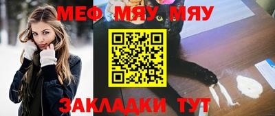 индика Заволжье