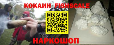 СК Жуковский