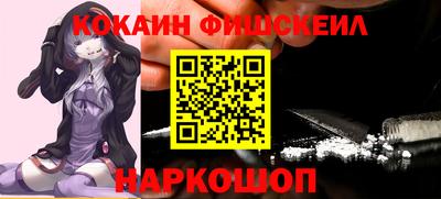 СК Жуковский