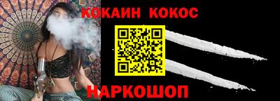 индика Заволжье