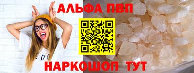 СК Жуковский