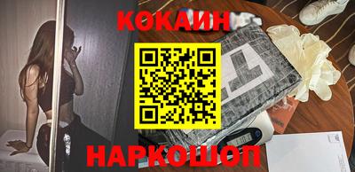 индика Заволжье