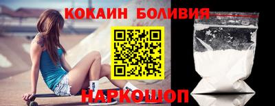 меф VHQ Азнакаево