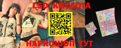 меф VHQ Азнакаево