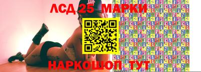 СК Жуковский