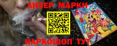 шишки Заводоуковск