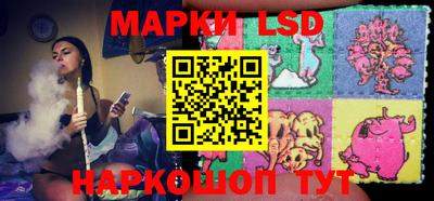 меф VHQ Азнакаево