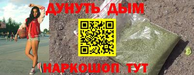 СК Жуковский