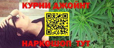 меф VHQ Азнакаево