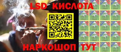 мефедрон Абакан