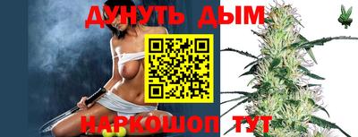 меф VHQ Азнакаево