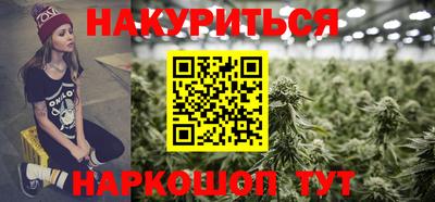 меф VHQ Азнакаево