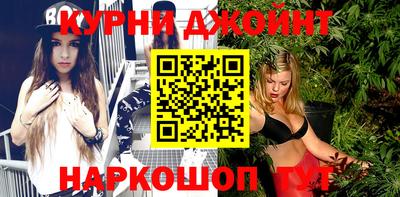 индика Заволжье
