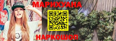 СК Жуковский