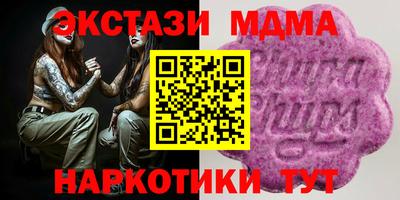 СК Жуковский