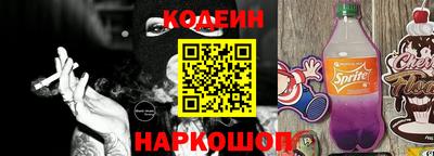 СК Жуковский