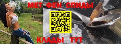 СК Жуковский