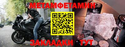 индика Заволжье