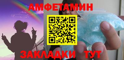СК Жуковский