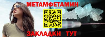 индика Заволжье