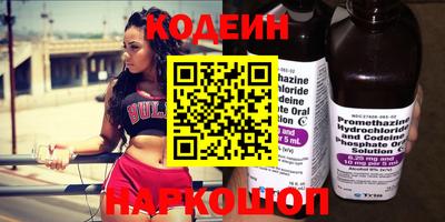 индика Заволжье