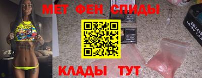СК Жуковский