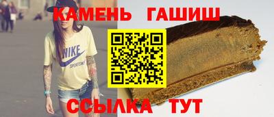 индика Заволжье