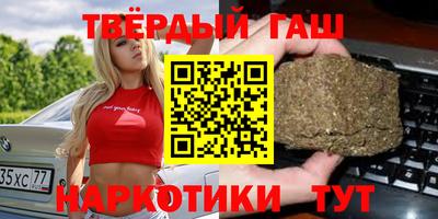 мефедрон Абакан