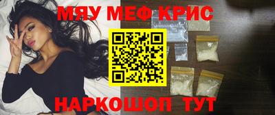 шишки Заводоуковск