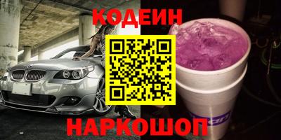 СК Жуковский