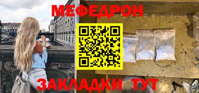 индика Заволжье