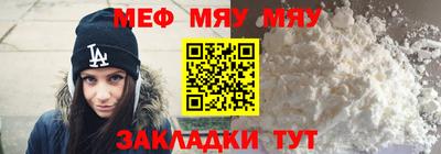 шишки Заводоуковск
