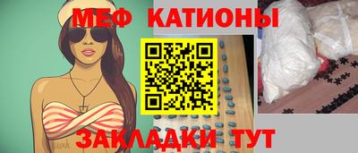 индика Заволжье