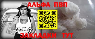 СК Жуковский