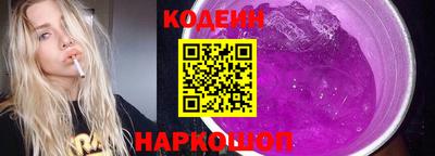 индика Заволжье