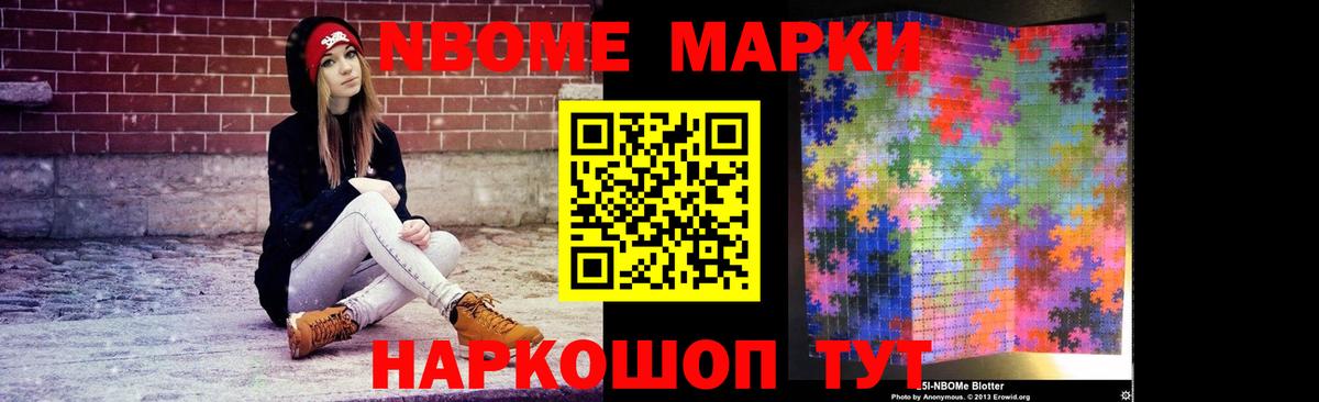 mega онион  Татарск  ЛСД экстази ecstasy 